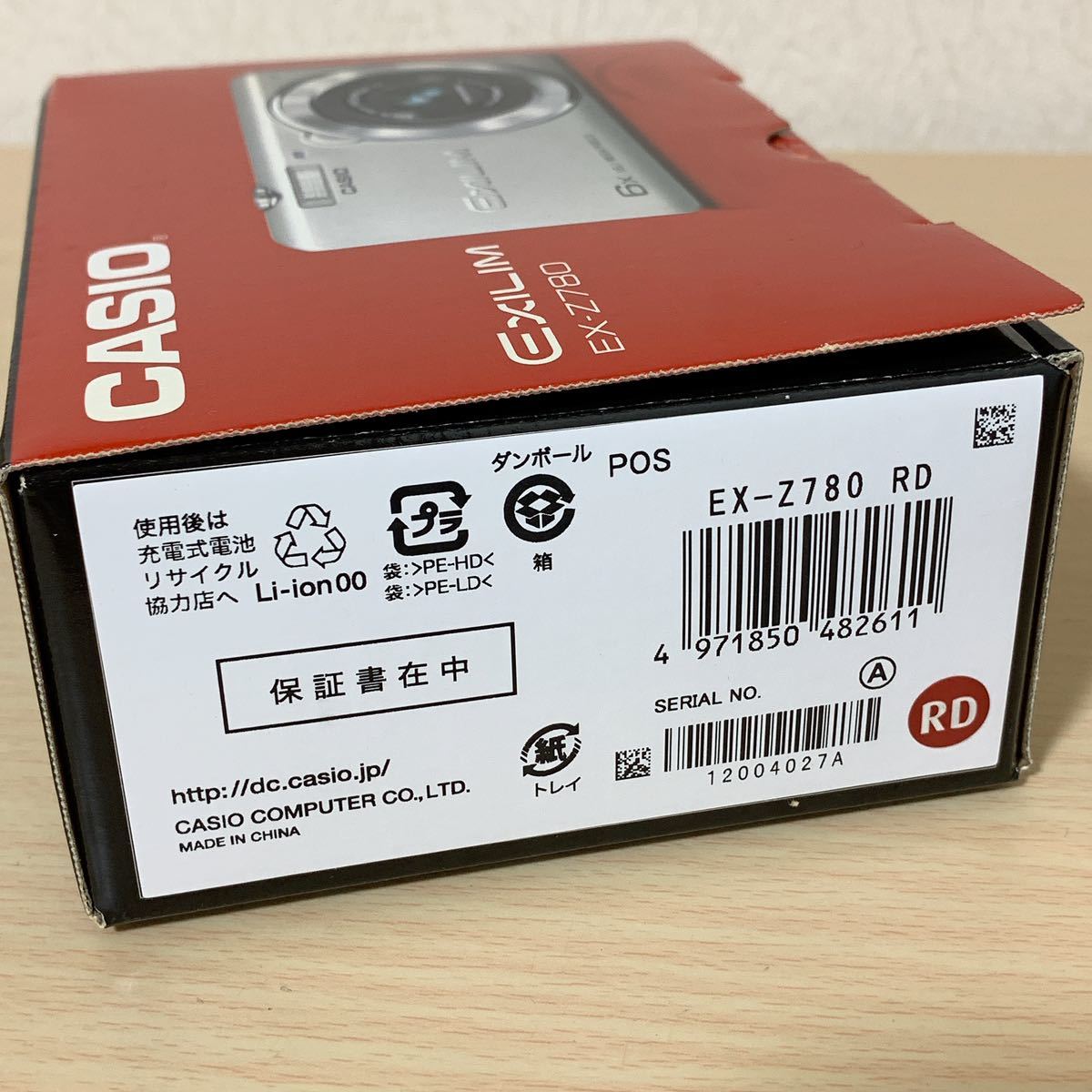 CASIO EX-Z770 デジタルカメラ レッド 赤_画像5