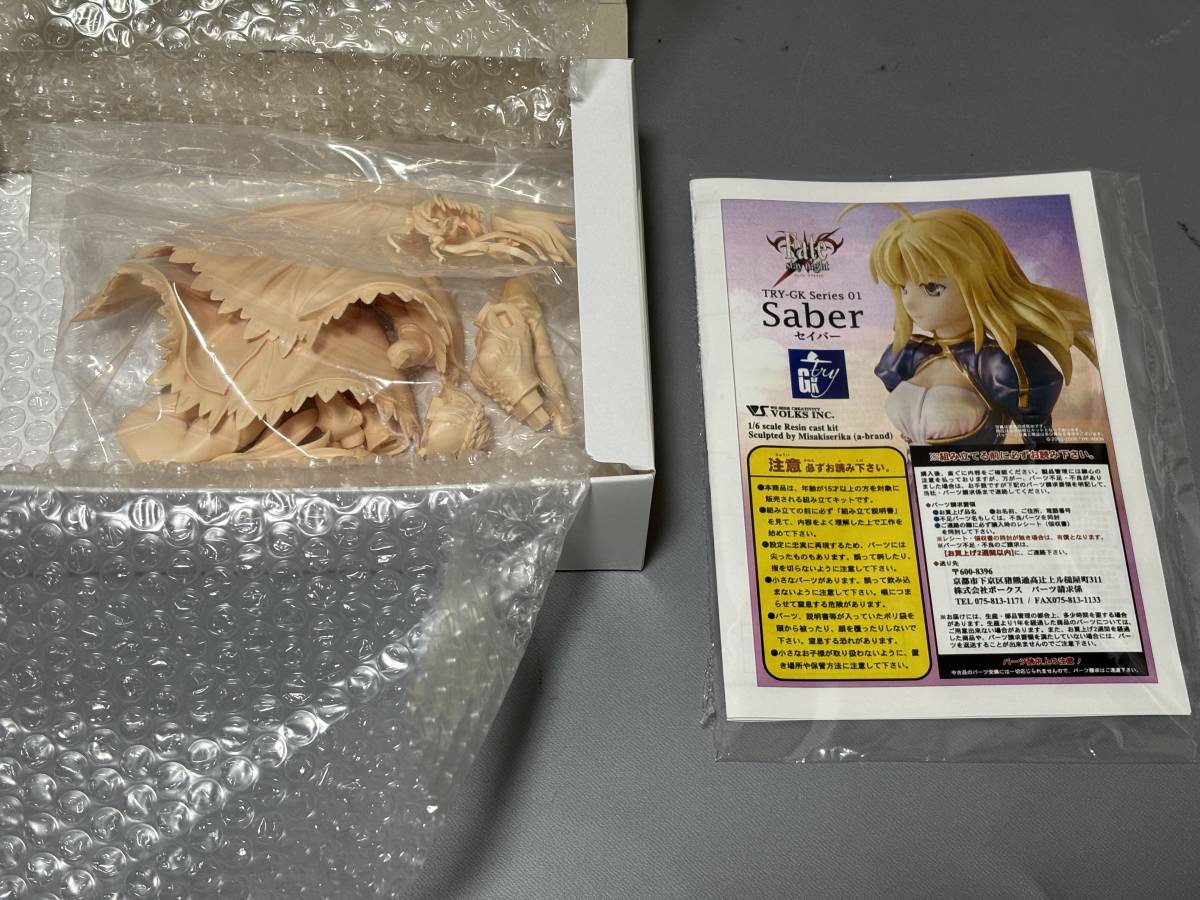 d0857◆未組立◆Fate　stay night　TRY-GK　 1/6 セイバー　レジンキャストキット/ガレージキット