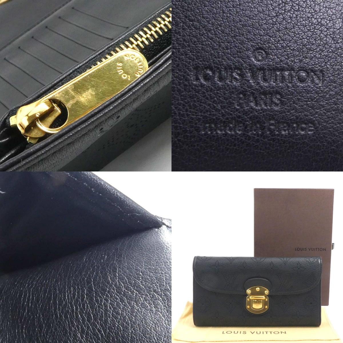 ルイ ヴィトン LOUIS VUITTON 二つ折り長財布 ポルトフォイユ アメリア モノグラムマヒナ ノワール h30045f_画像10