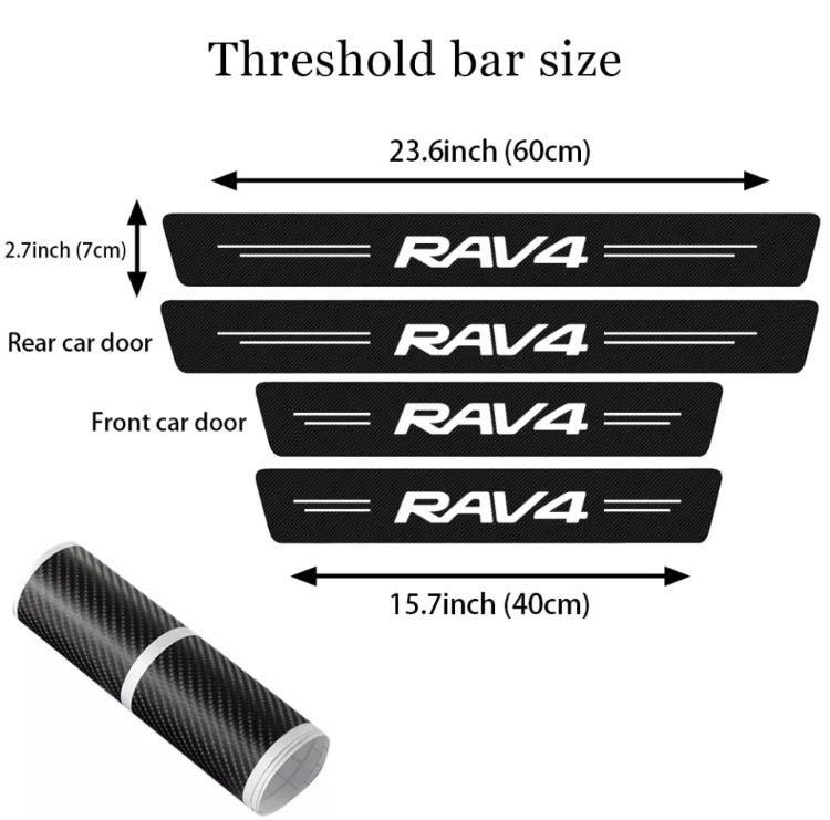 【新品】RAV4 ドアプロテクターガード　カーボンステッカー　スカッフプレート_画像3