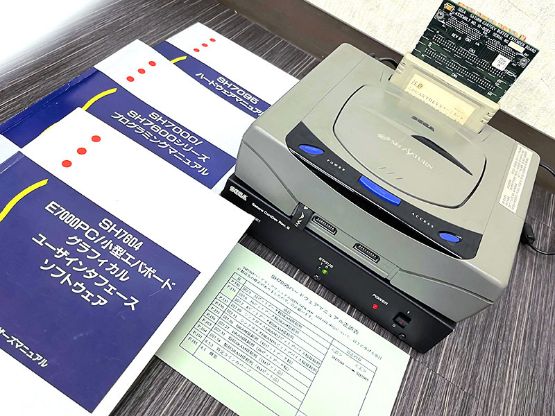 Yahoo!オークション - SEGA セガサターン開発機 Saturn CartDev Yahoo!オークション - SEGA セガサターン開発機 Saturn CartDev