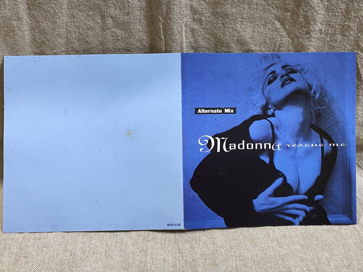 MADONNA - RESCUE ME ALTERNATE MIX WPCP-4100 CSR刻印 国内初版 日本盤 廃盤 レア盤_画像6