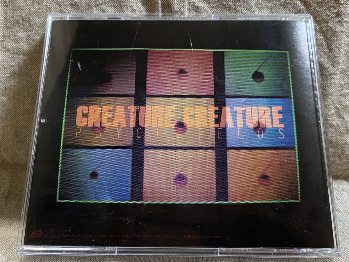 ex.DEAD END MORRIE CREATURE CREATURE 「PSYCHE TELOS」 1000枚限定盤 会場限定発売 帯付 廃盤 レア盤 入手困難 ULTRA RARE_画像2