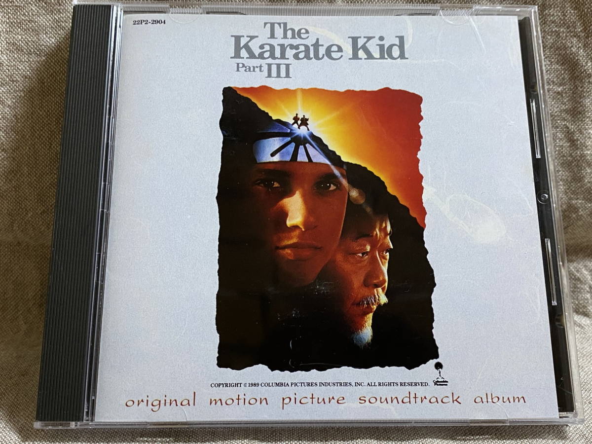 THE KARATE KID PART III ベスト・キッド3 最後の挑戦 22P2-2904 国内初版 日本盤 廃盤 レア盤 _画像1
