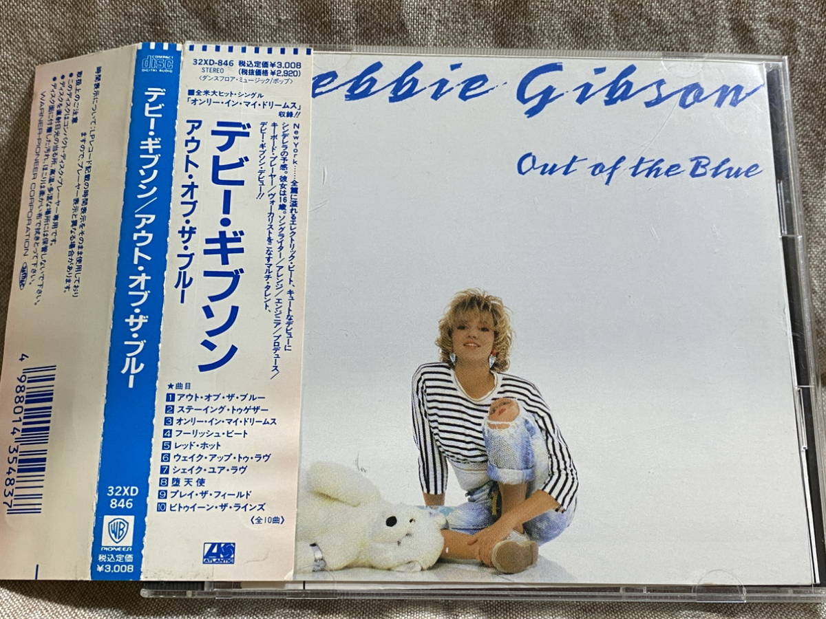 [80's POPS] DEBBIE GIBSON - OUT OF THE BLUE 32XD-846 国内初版 日本盤 税表記あり帯付_画像1