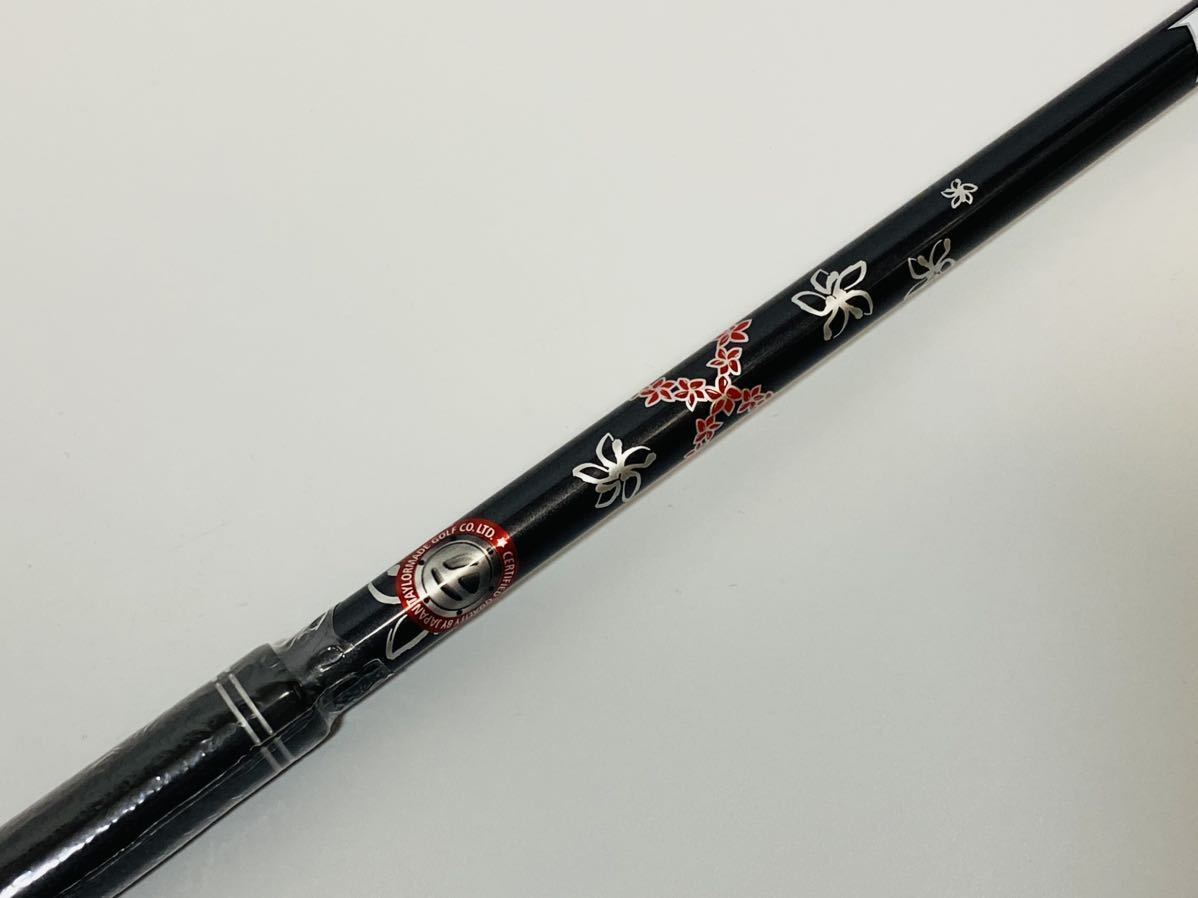 新品 ステルス2 プラス 5W用 Diamans TM50 SR (2023)ディアマナ 新品 ステルス2 プラス 5W用 Diamans TM50 SR (2023)ディアマナ