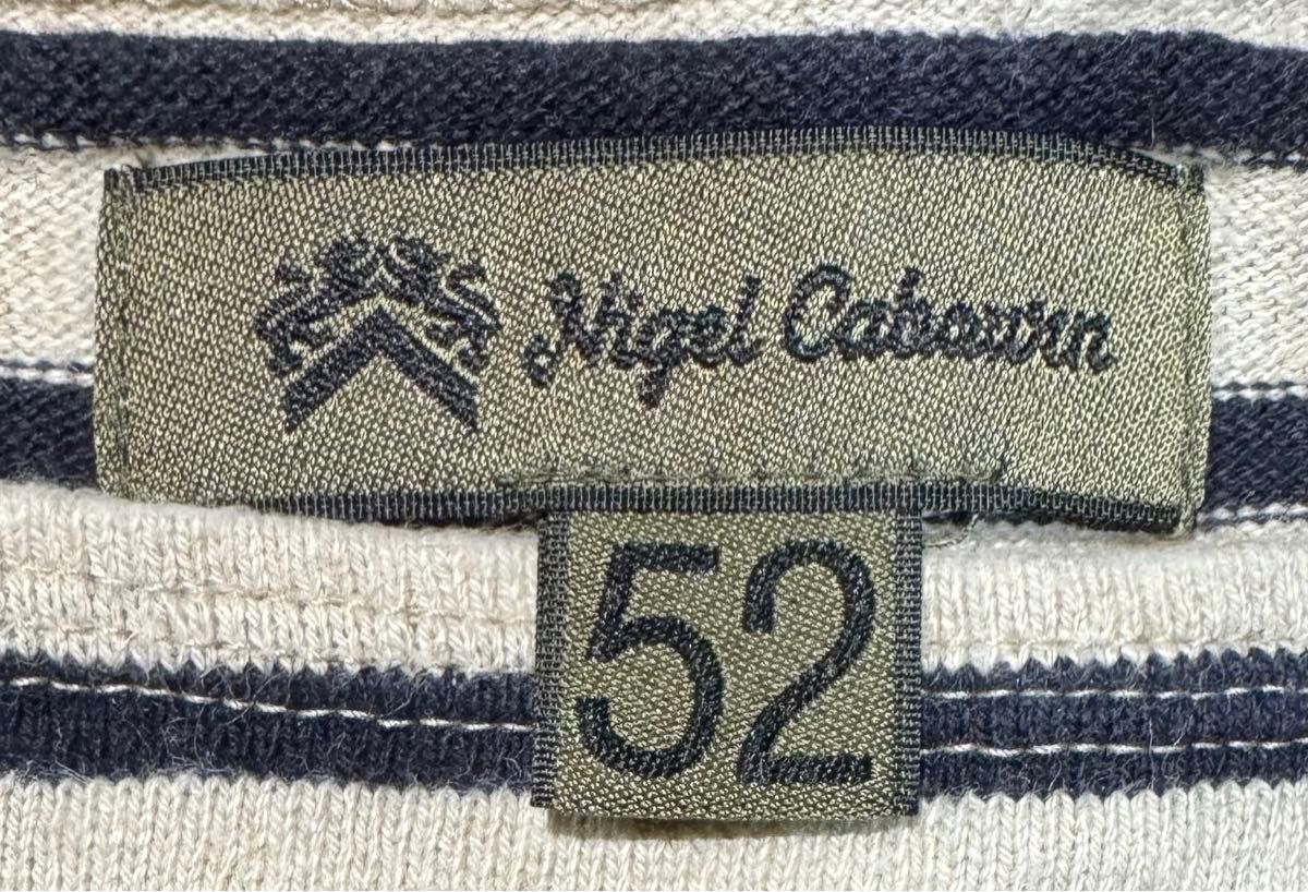 nigel cabourn ナイジェルケーボン　バスクシャツ