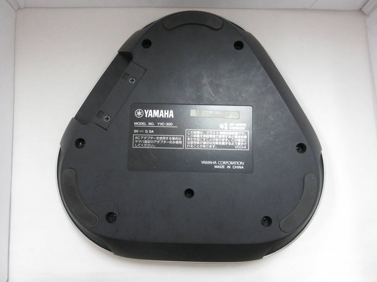 ☆YAMAHA ヤマハ YVC-300 ユニファイドコミュニケーション スピーカーシステム BL 黒 ブラック ジャンク☆_画像3