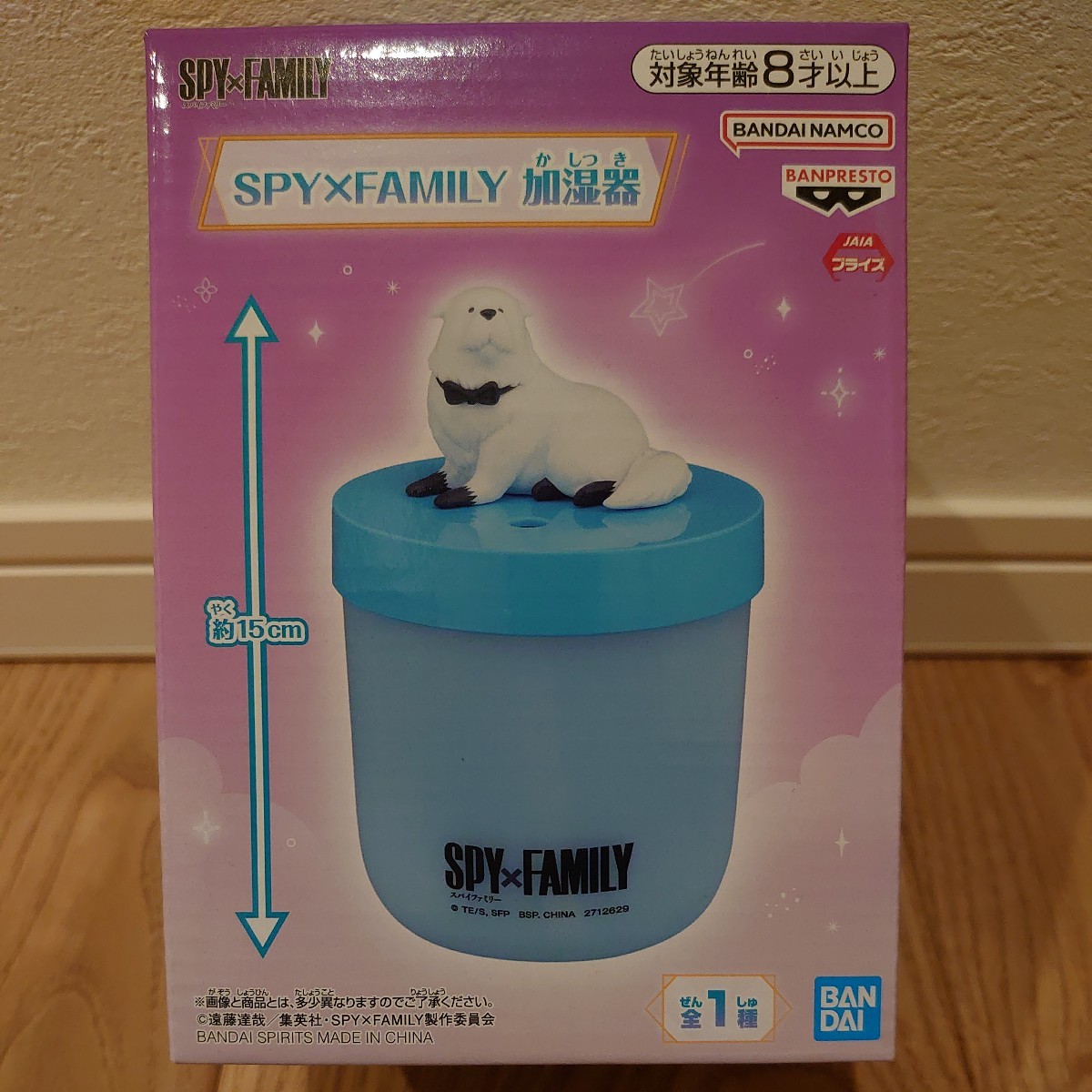 【未開封】 在庫2個 SPY×FAMILY スパイファミリー ボンド・フォージャー 加湿器 LED_画像1