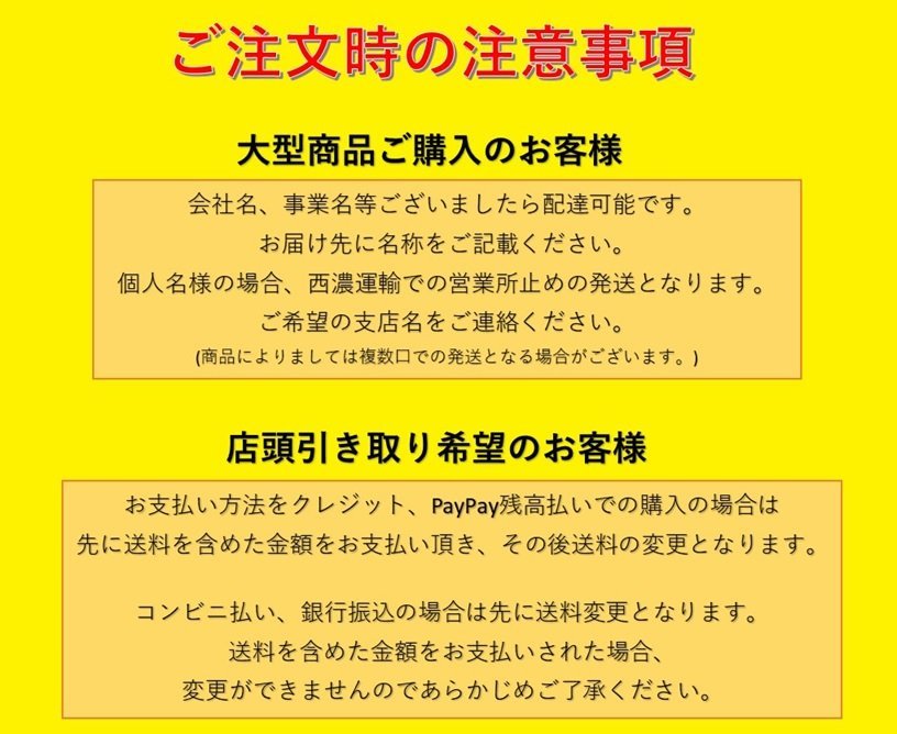 エブリィ、キャリー、ミニキャブ　DA17、DR17　12インチ鉄ホイール夏タイヤ2本セット　DUNLOP　2022年製バリ山　23122705_画像7