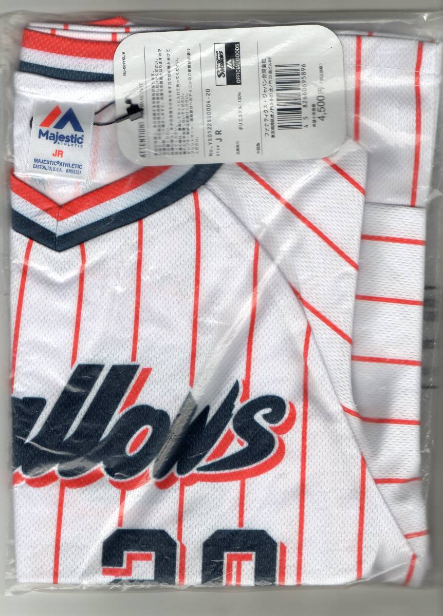 item_image_1