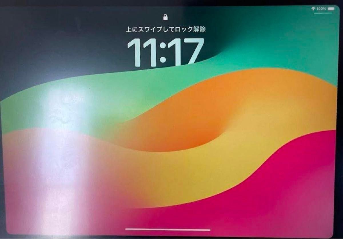 iPad Pro 11インチ 第3世代 美品|Yahoo!フリマ(旧PayPayフリマ) iPad Pro 11インチ 第3世代 美品|Yahoo!フリマ(旧PayPayフリマ)