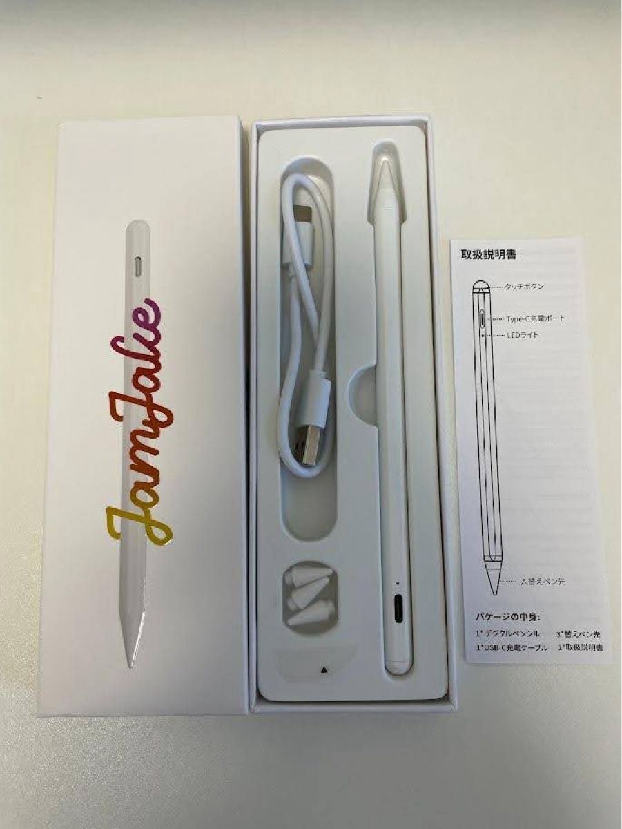 iPad Pro 11インチ 第3世代 美品|Yahoo!フリマ(旧PayPayフリマ) iPad Pro 11インチ 第3世代 美品|Yahoo!フリマ(旧PayPayフリマ)