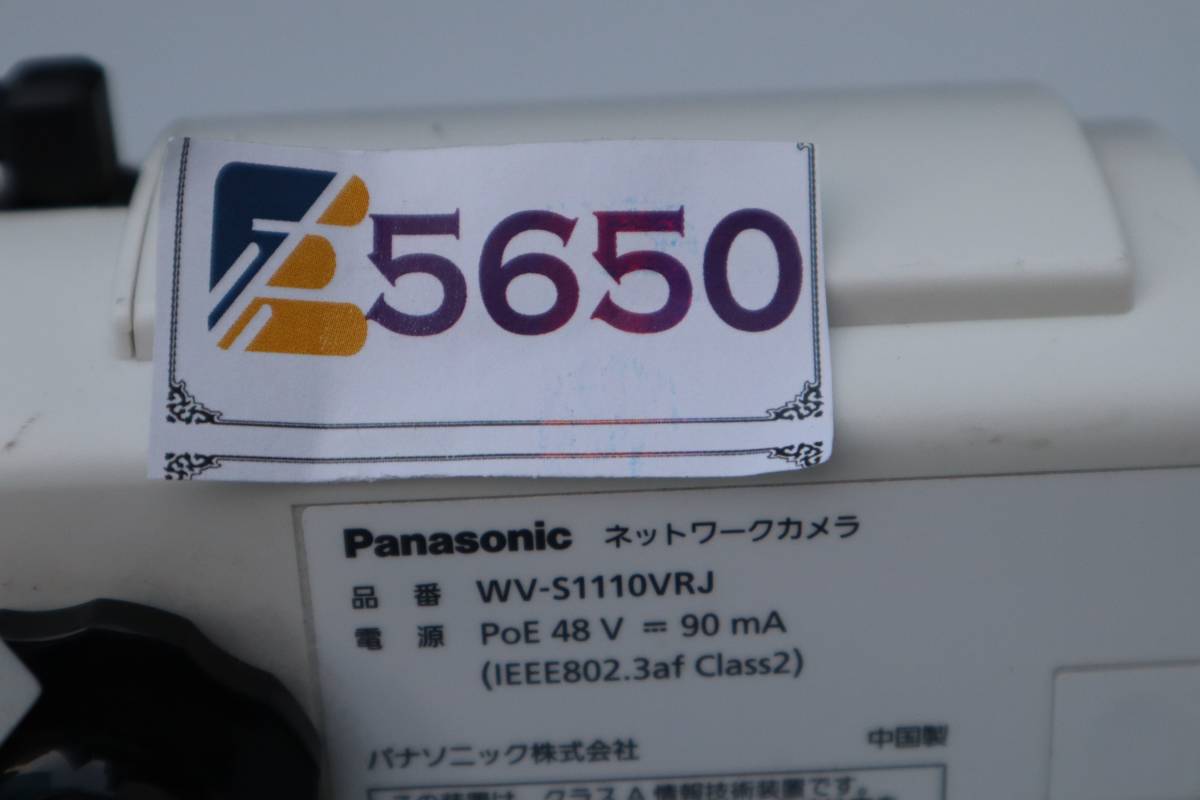 E5650 Y 【2台セット】パナソニック　ネットワークカメラ　WV-S1110VRJ_画像7