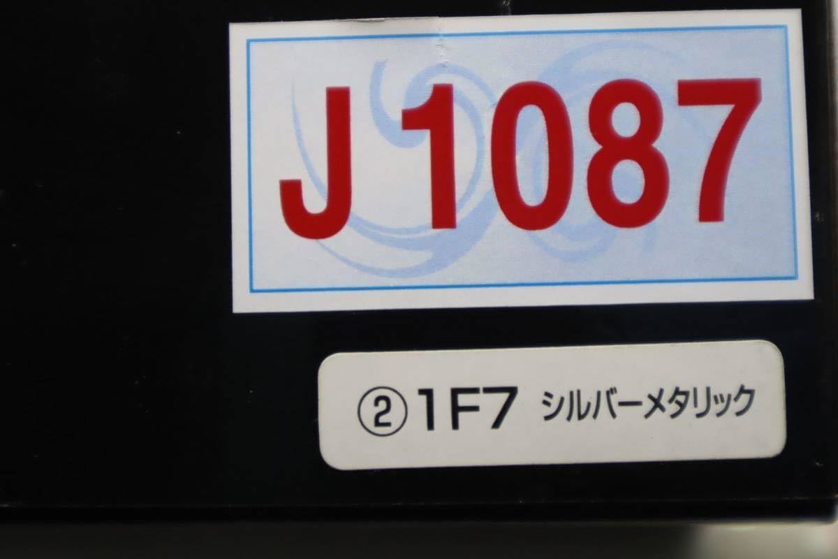 J1087 N L　トヨタ エスクァイア ミニカー 1/30 シルバーメタリック 1F7 カラーサンプル 色見本 非売品 後期 ZWR80 ZRR80 ESQUIRE 未使用_画像7