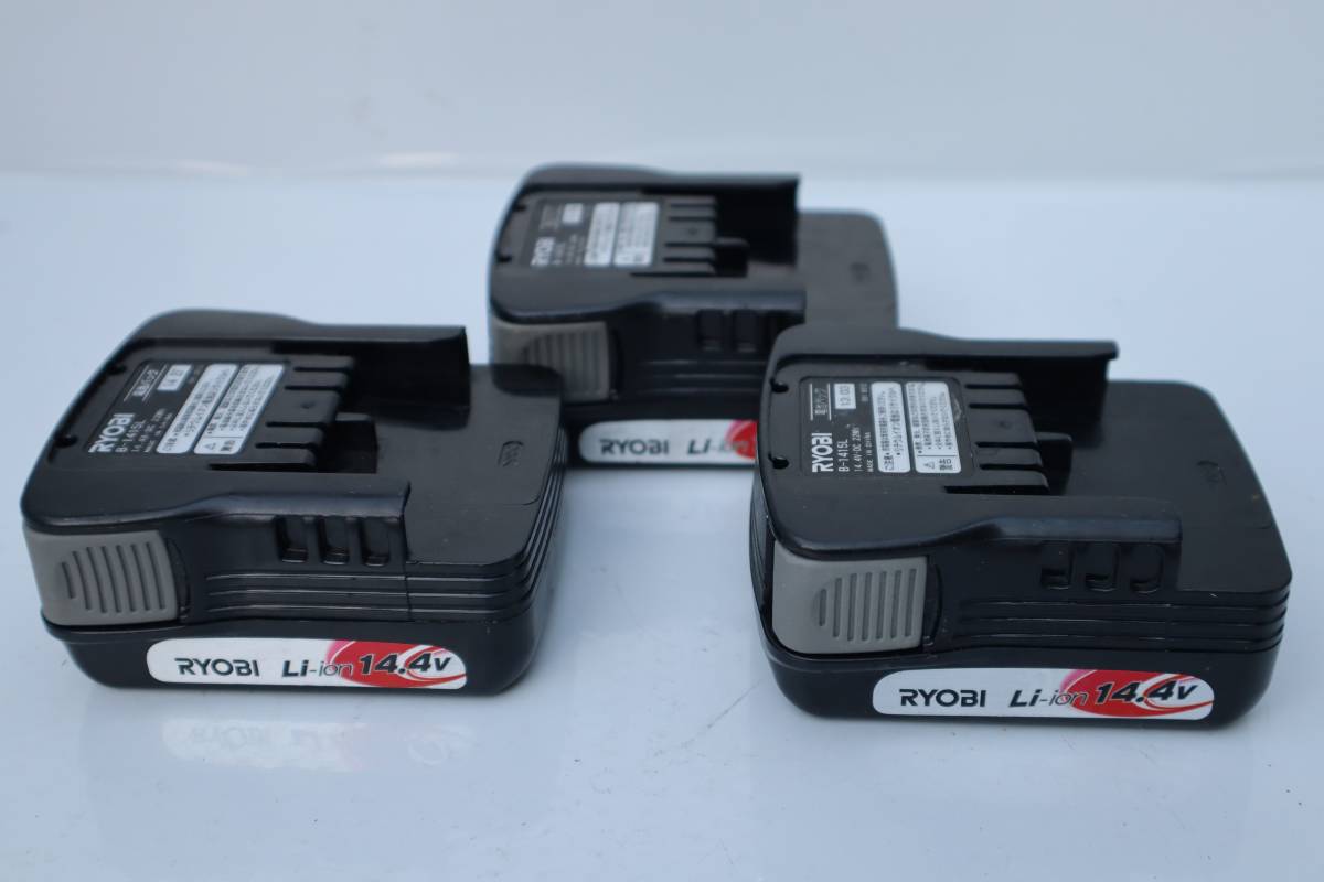 N2893 Y L【3個セット】 RYOBI (リョービ) リチウムイオンバッテリー B-1415L
