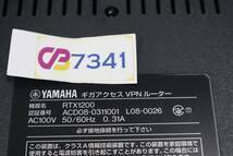 CB7341(6) N YAMAHA/ヤマハギガアクセス VPNルーター RTX1200 動作OK._画像4