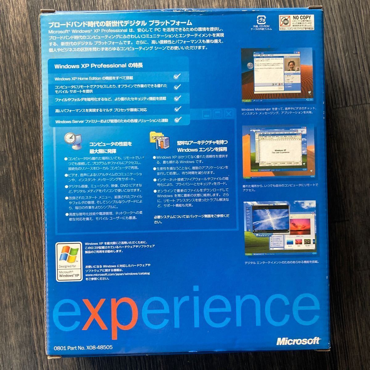 Microsoft Windows XP Professional Windows 2000ユーザー限定特別アップグレード_画像2