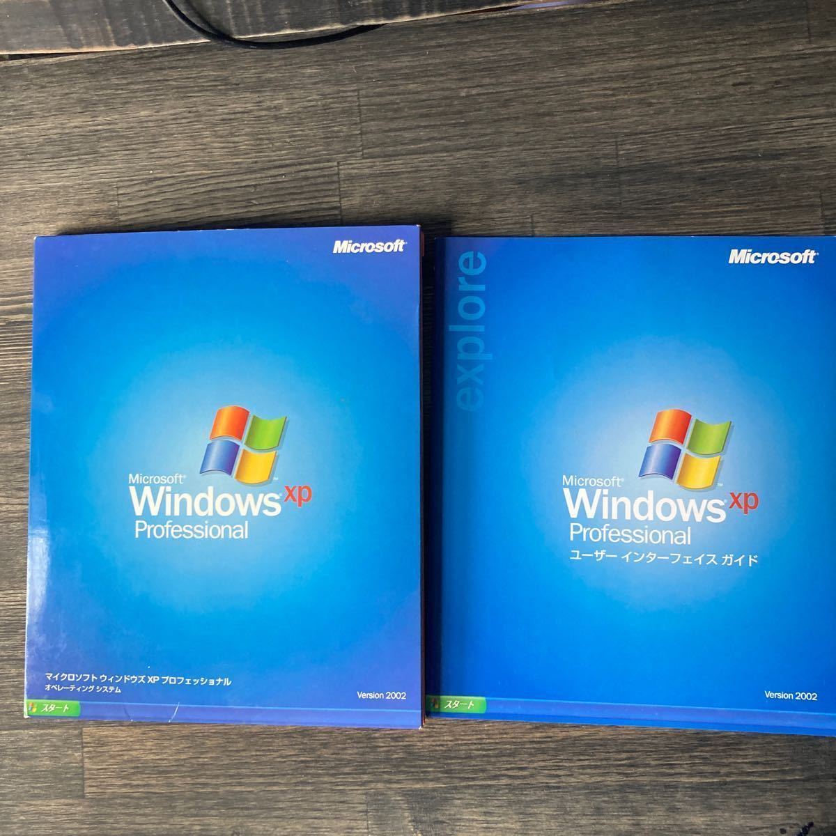 Microsoft Windows XP Professional Windows 2000ユーザー限定特別アップグレード_画像5
