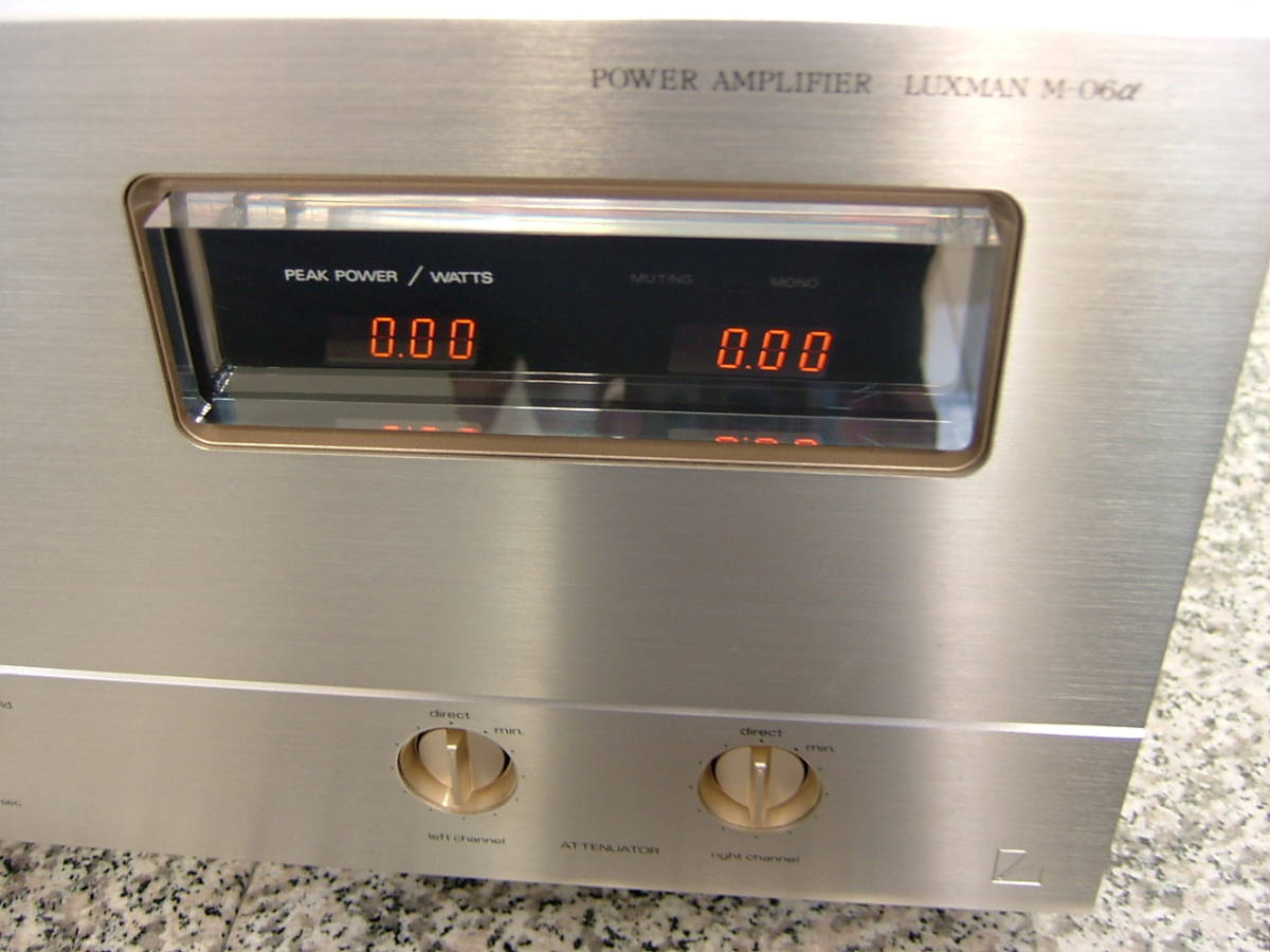  work properly finest quality goods LUXMAN Luxman M-06α power amplifier 