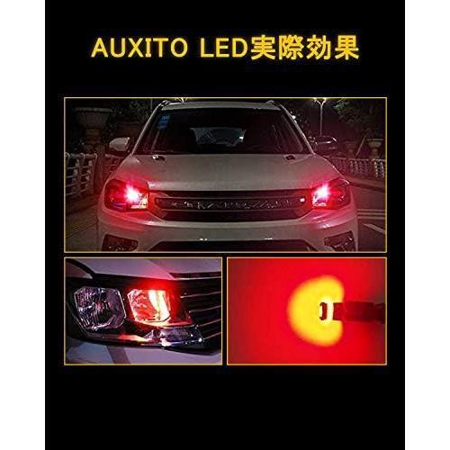 ★レッド★ T10 LED レッド キャンセラー 爆光 ライセンスランプ/ナンバー灯/ルームランプ/メーター球/ウエッジ電球 LED T10 赤 12V_画像8