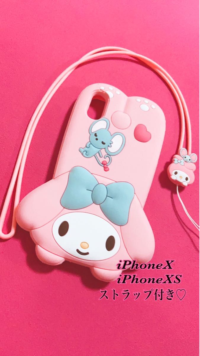 期間限定価格！iPhone ケース　シリコン　カバー　Sanrio マイメロ  サンリオ　ピンク　ダイカット
