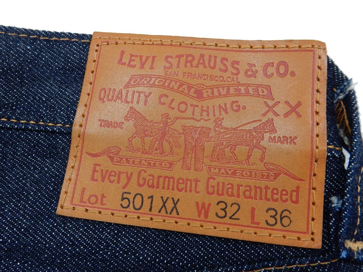 日本製【未使用/未洗い】LEVI’S リーバイス 501XX 1947年モデル 復刻 47501-0017 W32 L36 デニム ジーンズ Gパン 濃紺 BIG E_画像2