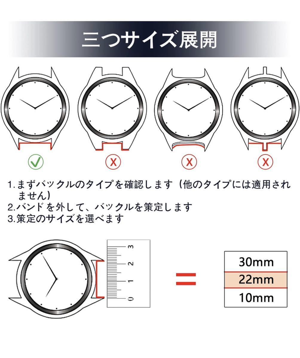 時計バンド 18mm 20mm 22mm 2枚セット 時計ベルト シリコンバンド 防水時計替えベルト 腕時計バンド　2本男女兼用