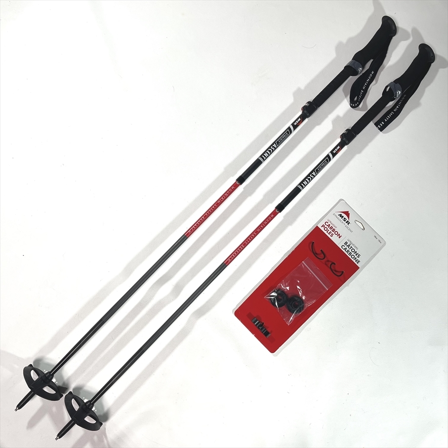 MSR DYNALOCK ASCENT S 100-120cm CARBON POLES ダイナロックアッセント エムエスアール カーボン スノーポール トレッキングポール_画像2