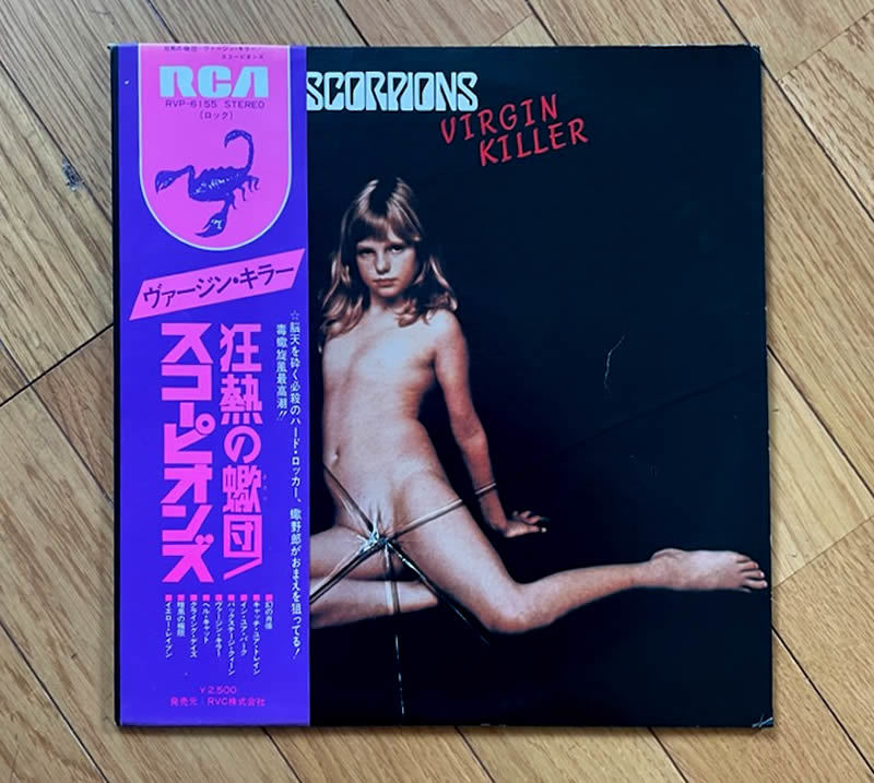 ■美品帯付き■スコーピオンズVirgin Killer熱狂の蠍団ヴァージン・キラーLPレコードSCORPIONS_ライトがあたっていない状態です。