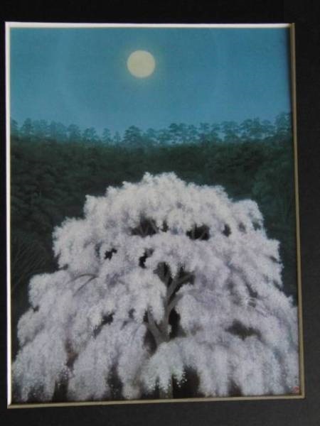  higashi mountain .., flower Akira ., rare frame for book of paintings in print .., new goods frame attaching, condition excellent, postage included,y321