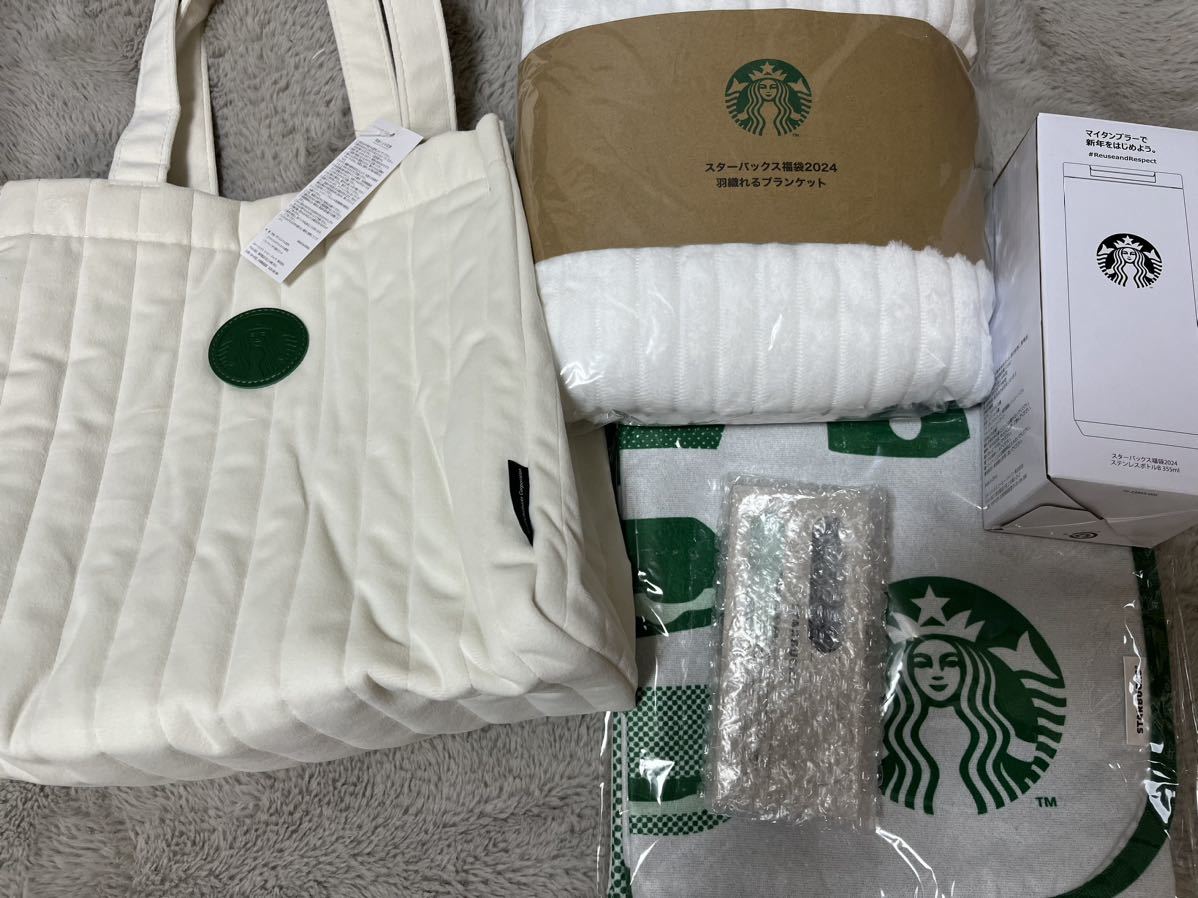 スターバックス　スターバックス STARBUCKS スタバ 福袋 トートバッグ かばん バッグ 2024 _画像1