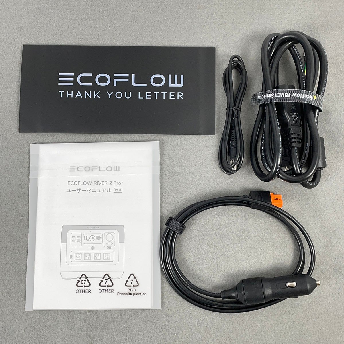 美品 EcoFlow エコフロー RIVER 2 Pro ポータブル電源 ZMR620-B-JP 768Wh アウトドア/キャンプ/災害時に [C5205]_画像6