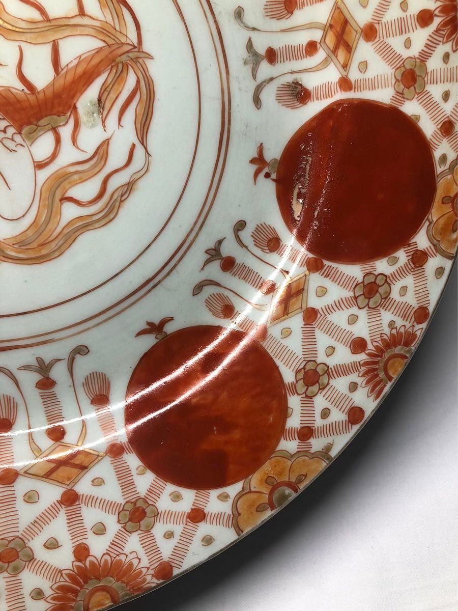 赤絵大皿 古美術 骨董品 明治時代 伝統工芸 支釘焼造 舊家藏出 赤絵大皿 古美術 骨董品 明治時代 伝統工芸 支釘焼造 舊家藏出