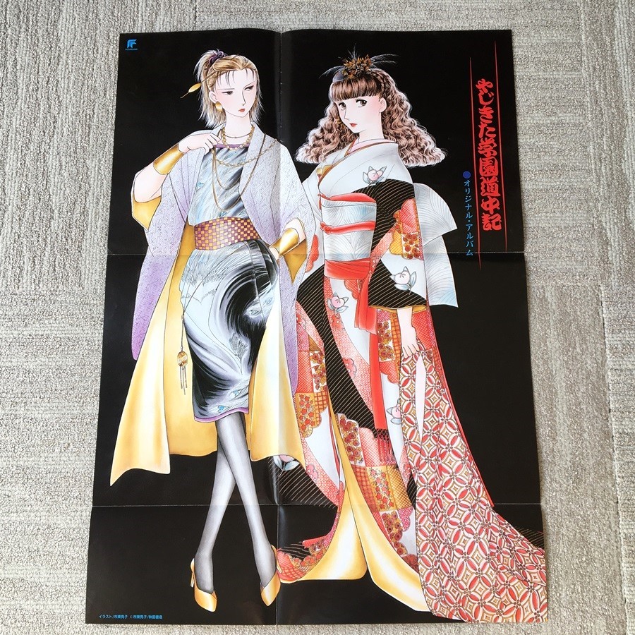 item_image_6