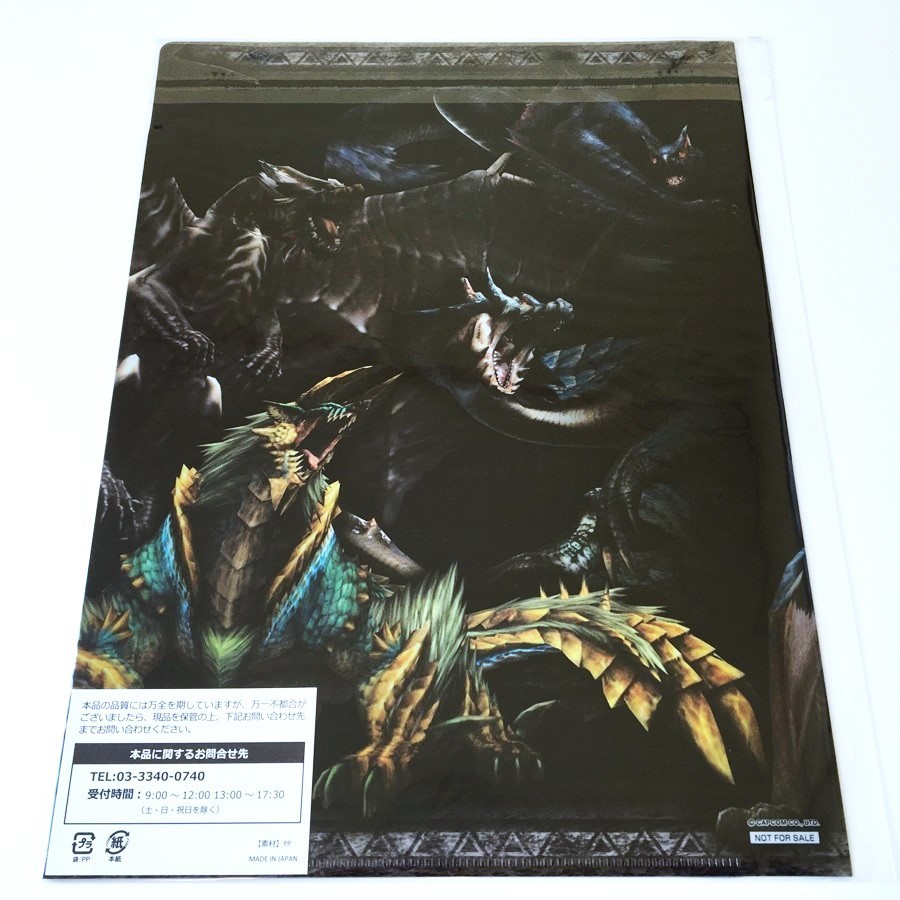 [bda]/ 未開封品 非売品 A4 クリアファイル 3種 計９枚セット /『モンスターハンター（Monster Hunter）』/ モンハン_画像7