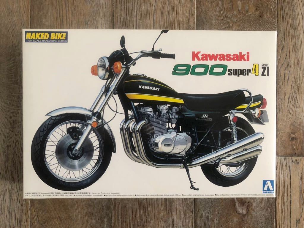 * postage included * [ Showa Retro ]AOSHIMA Aoshima 1/12 naked bike series Kawasaki KAWASAKI 900SUPER4 Z1 1973 Z old car not yet constructed 