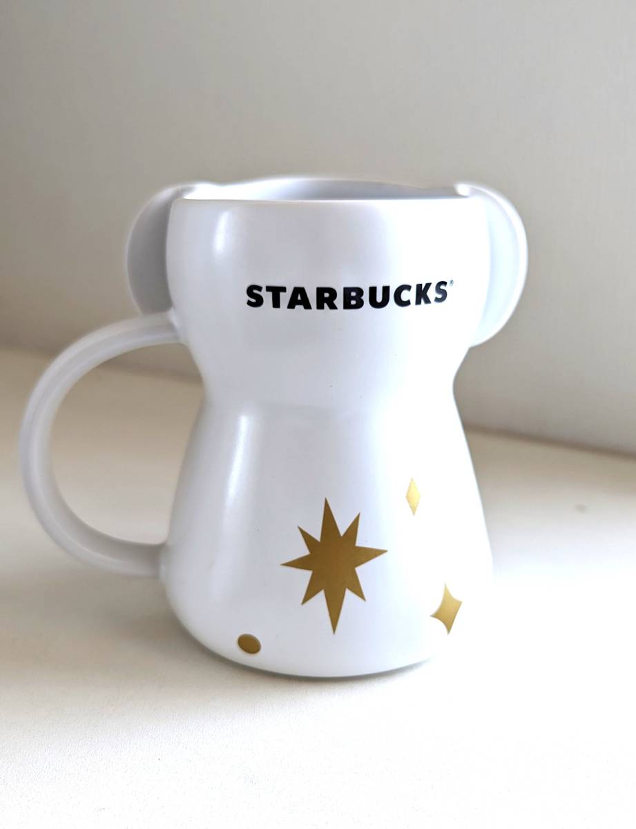 ■最終値下げ!送料無料!新品未使用!Starbucks スターバックス ホリデー2022 エレファントマグ 296ml スタバ　マグカップ■