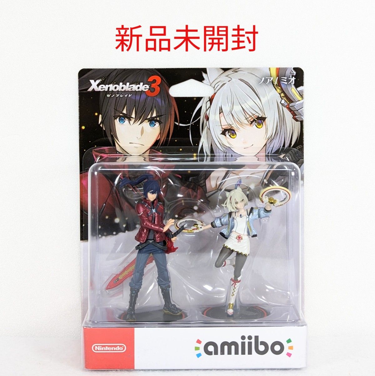 新品未開封】アミーボ ダブルセット [ノア/ミオ 新品未開封】アミーボ ダブルセット [ノア/ミオ