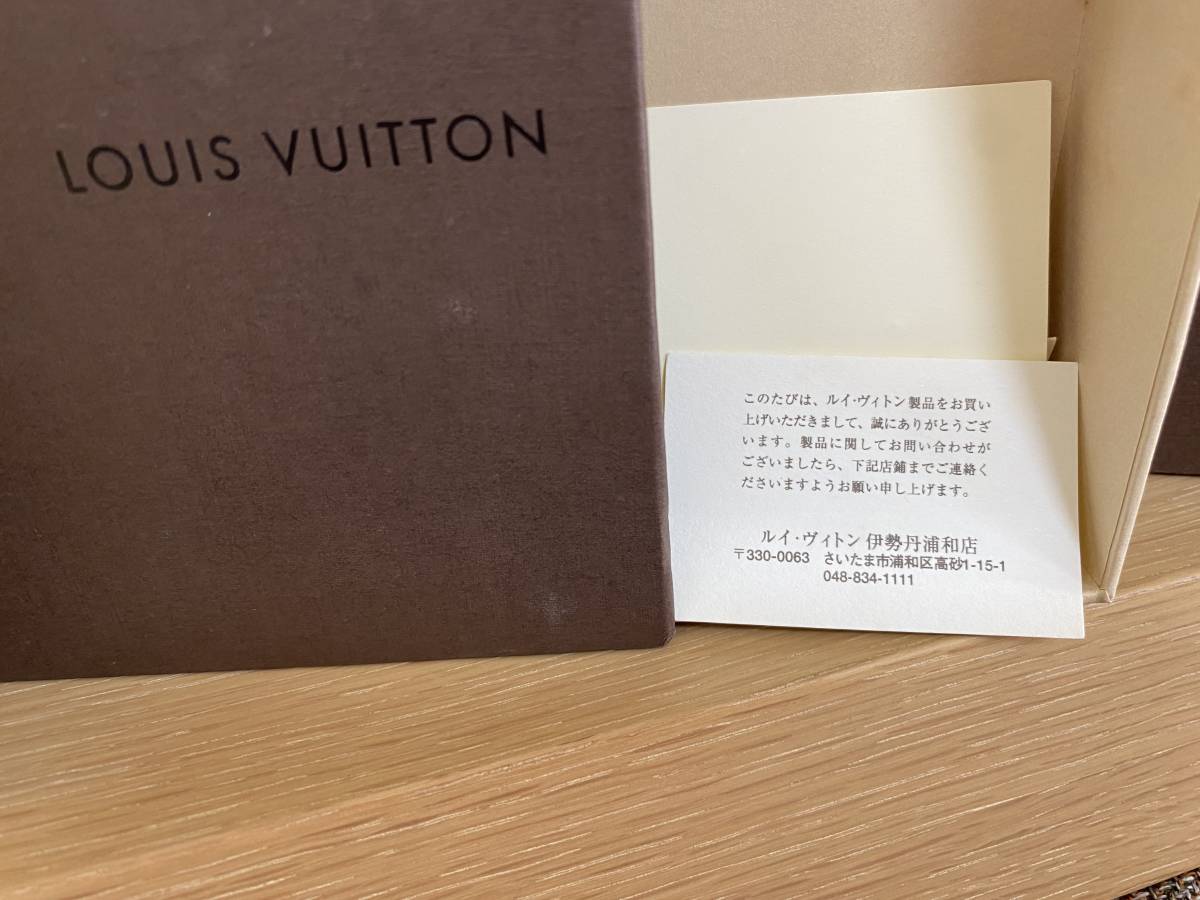 【空箱】ルイヴィトン　ビトン　LOUIS　VUITTON　極美品　即発送　まとめ売り　傷なし　高級　人気　プレゼント　E　付属品あり_画像2