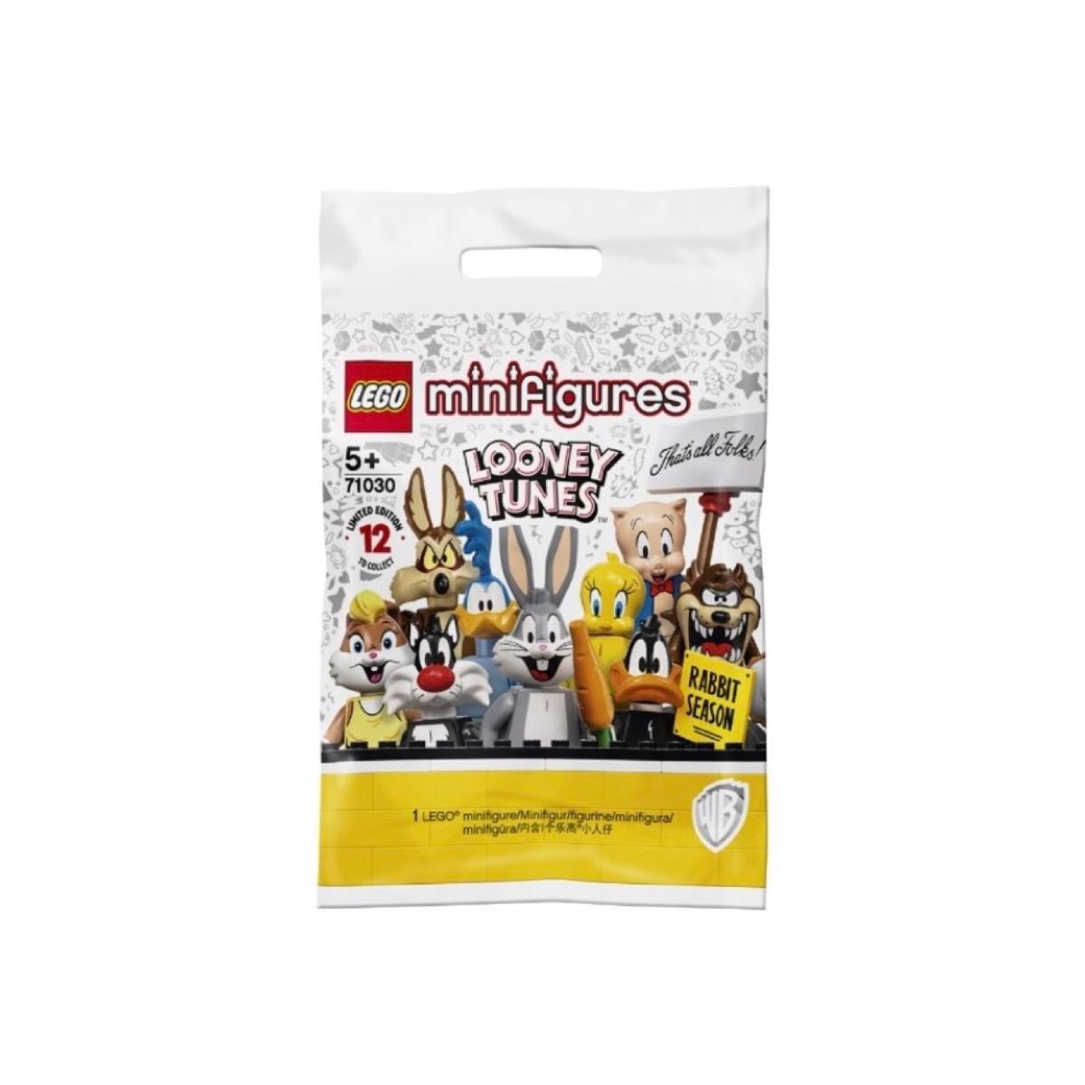 レゴ(LEGO) ミニフィギュア ルーニー・テューンズ シリーズ タズマニアン・デビル マービン・ザ・マーシャン 2点セット