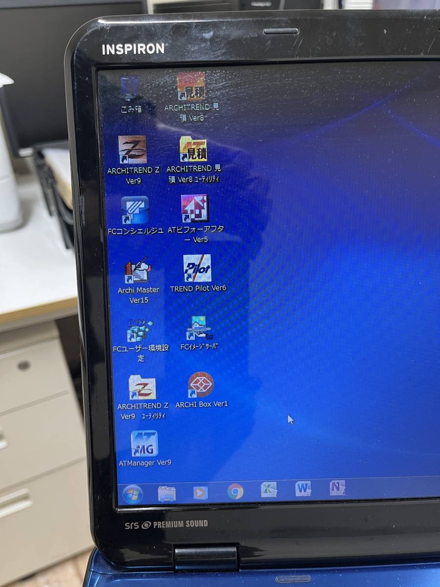Yahoo!オークション - アーキトレンドAZ8 ver.9.0 DELLノート Yahoo!オークション - アーキトレンドAZ8 ver.9.0 DELLノート
