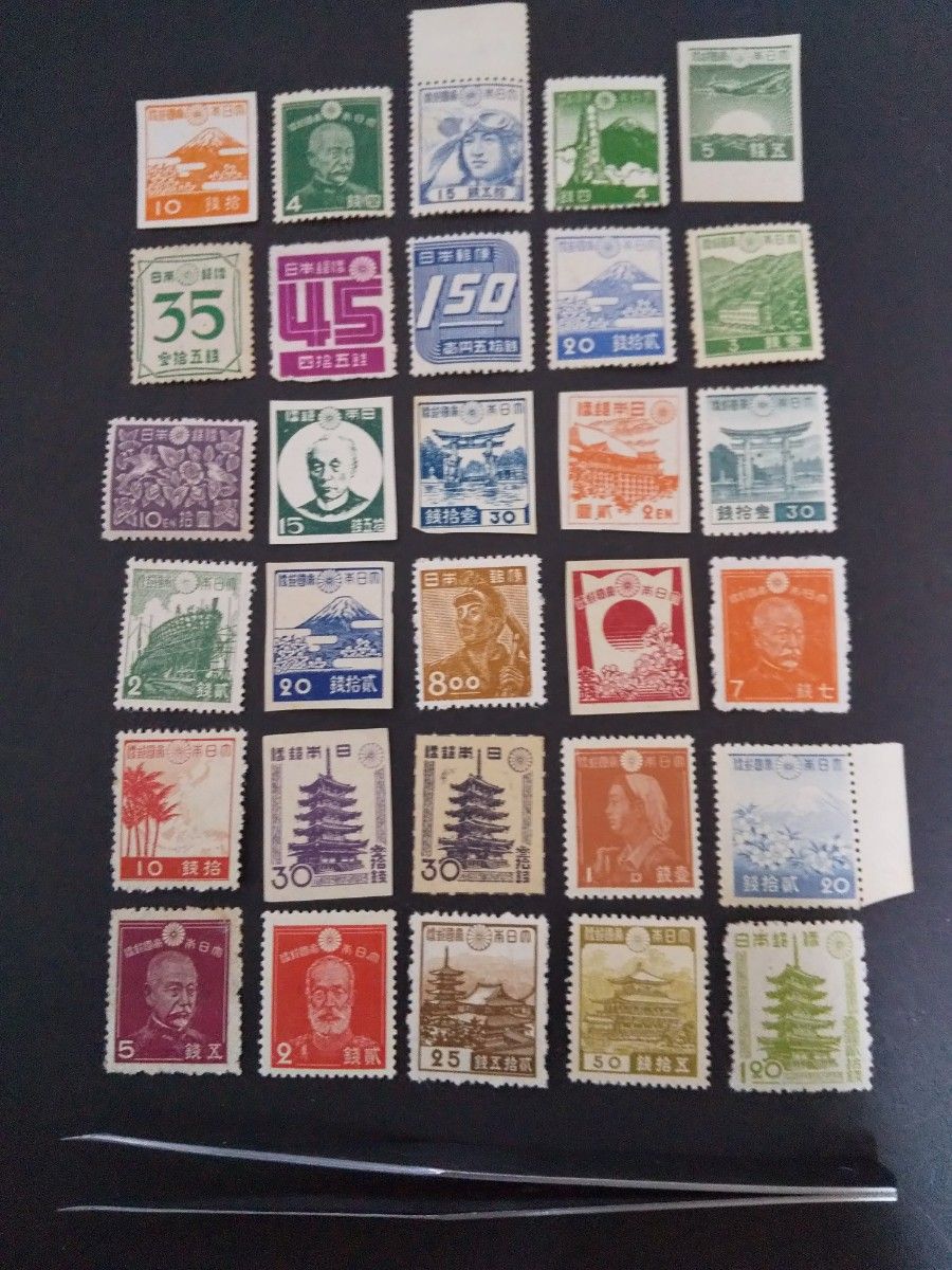 昭和初期普通切手　30枚セット　美品　（CB）