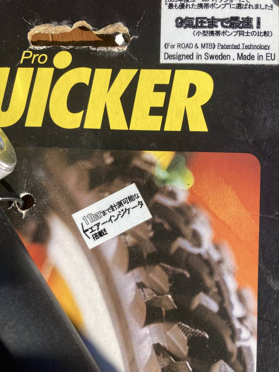 PRO QUICKER プロクイッカー　バイク　ポンプ　ダブルアクション携帯ポンプ　自転車_画像6