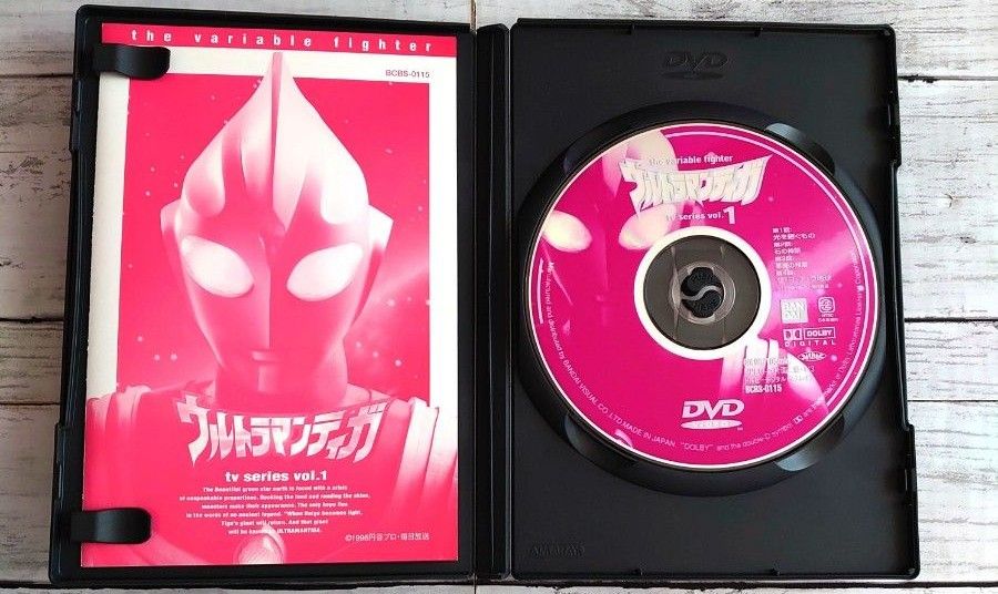 ウルトラマンティガ 第1巻 DVD セル版 付属品完備 美品  V6 長野博 吉本多香美 高樹澪