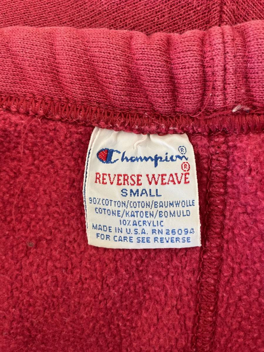 USA製 90s Champion ReverseWeave チャンピオン リバースウィーブ スウェットパンツ レッド 刺繍タグ ボトム ポケット付き  S 赤