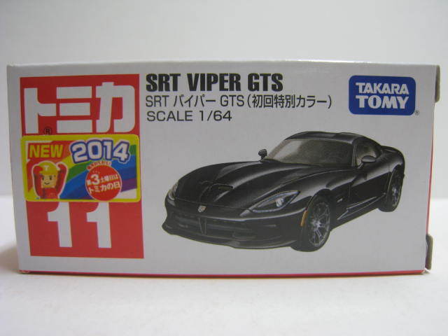 １１ SRT バイパー GTS (初回特別カラー) 即決 12の画像1