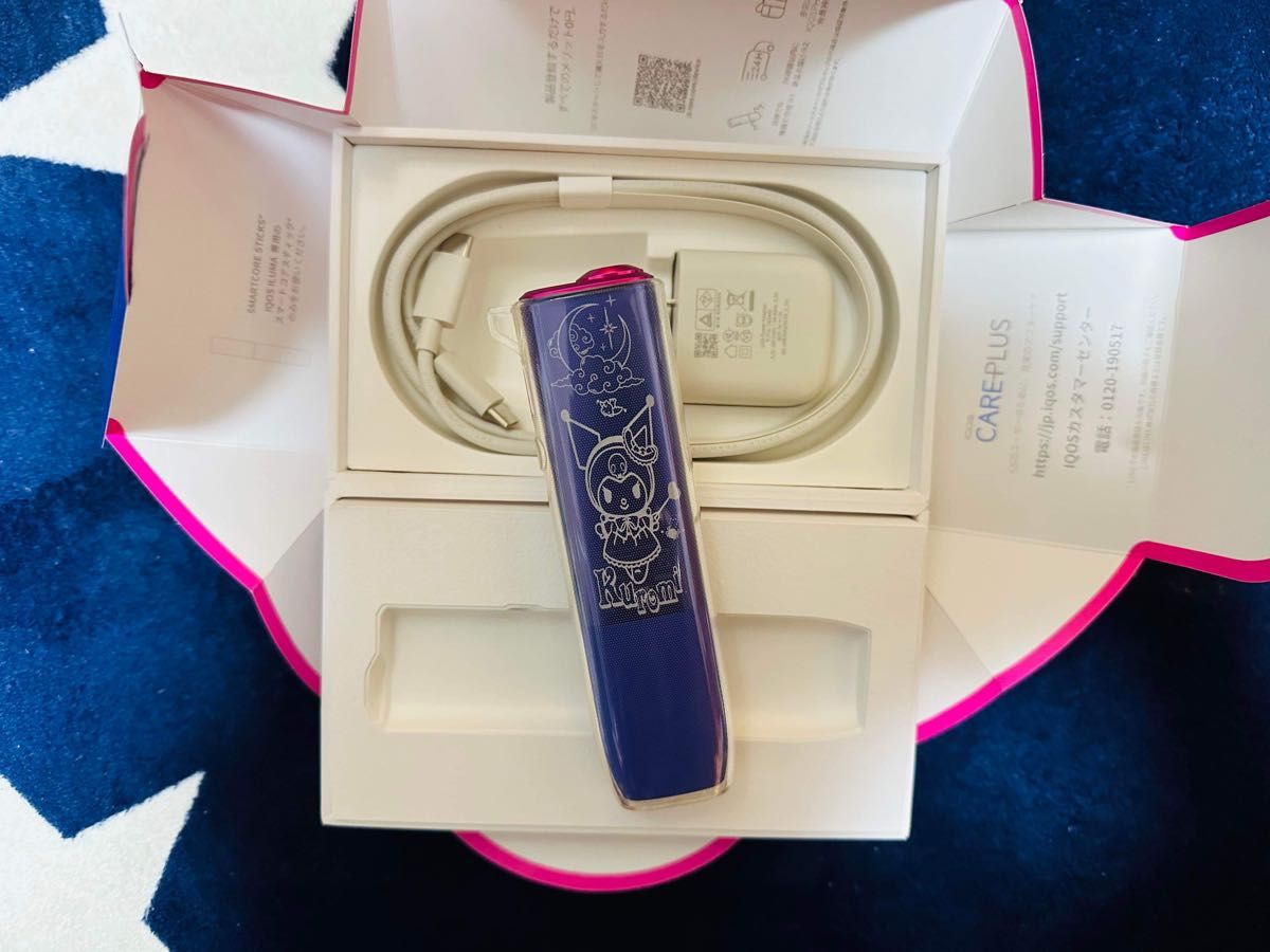 iQOS ILUMA ONE アイコス イルマワン レーザー加工 ネオンモデル iQOS ILUMA ONE アイコス イルマワン レーザー加工 ネオンモデル