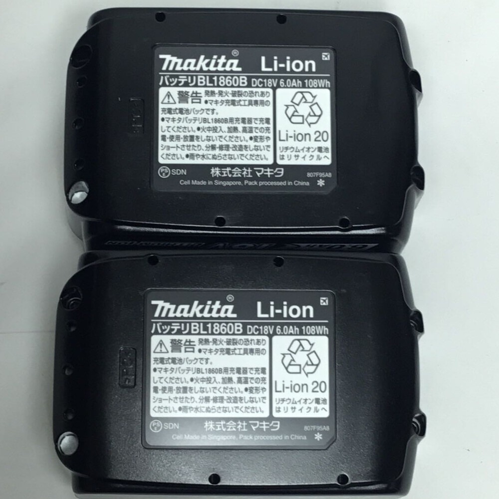 ΘΘ MAKITA マキタ インパクトドライバ 未使用品 付属品完備 (6) TD173DRGX ブルー 未使用に近い_画像7