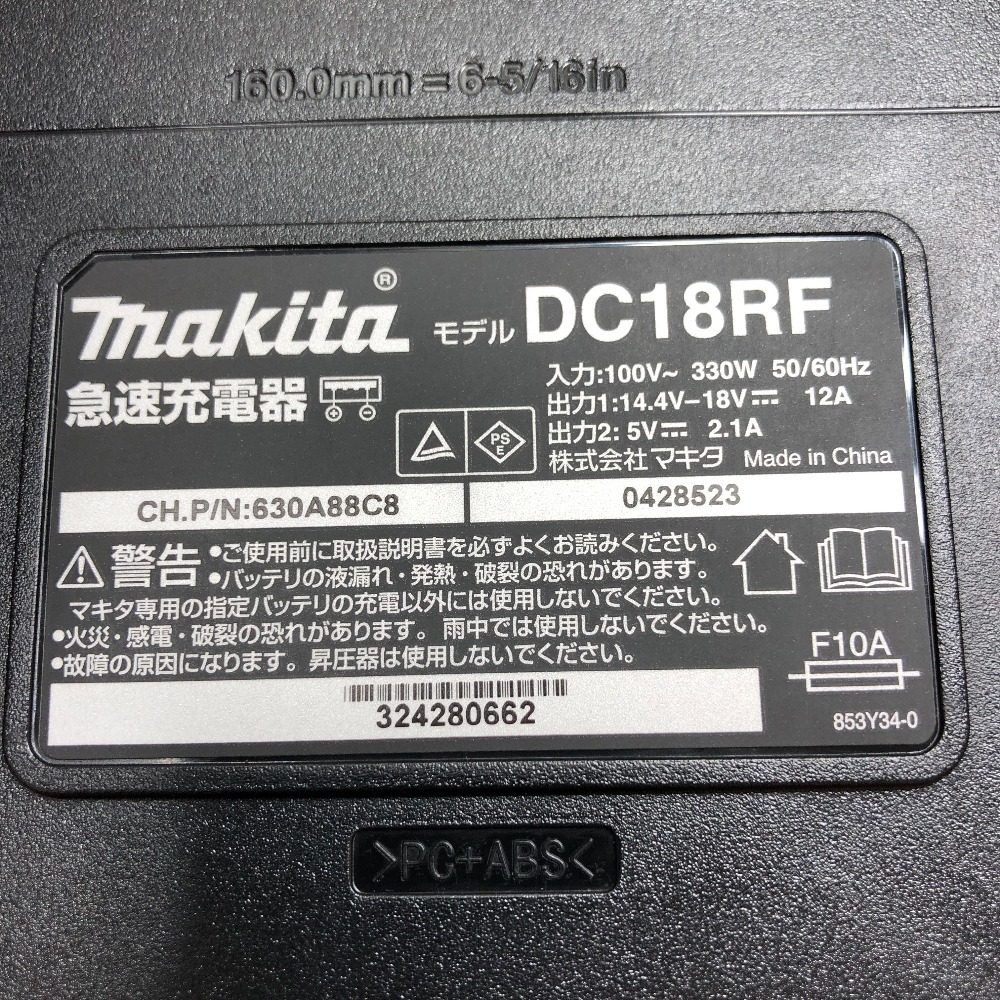 ◇◇ MAKITA マキタ ディスクグラインダー 付属品完備 コードレス式 18v GA404DRGXN ブルー 未使用に近い_画像5